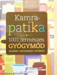 Kamrapatika