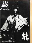 Nó-drámák