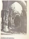 Zsámbék - Templomrom