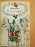 Figaro házassága