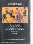 Magyar népköltészet