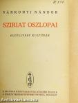 Sziriat oszlopai