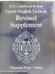 Greek-English Lexicon