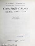 Greek-English Lexicon