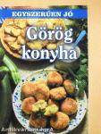 Görög konyha