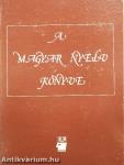 A magyar nyelv könyve