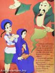 Aladdin