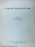 A békesség fejedelmének útján