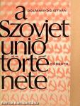 A Szovjetunió története