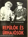 Repülők és űrhajósok