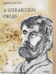 A szirakuzai óriás