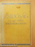 Zsidóság az 1945 utáni Magyarországon