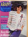 Arany Kötőtű 1992. március