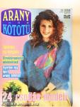 Arany Kötőtű 1991. október