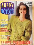 Arany Kötőtű 1991. szeptember