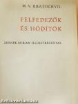 Felfedezők és hódítók