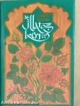 Az illatos kert