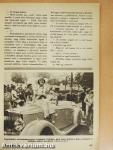 Délibáb 1936. július 11.