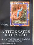 A titokzatos jelbeszéd