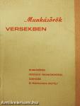 Munkásőrök versekben