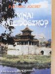 Kínai kaleidoszkóp
