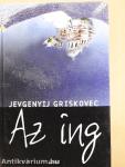 Az ing