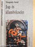 Jog- és állambölcselet