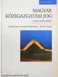 Magyar közigazgatási jog