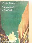 Ellentmondás a halálnak