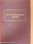 A nyugati hadszíntér