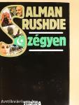 Szégyen