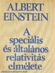 A speciális és általános relativitás elmélete