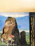 Meteora