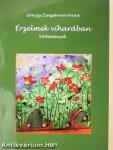 Érzelmek viharában (dedikált példány)