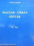 Magyar-ukrán szótár I-II.