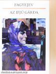 Az ifjú gárda