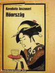 Hóország