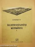 Állattenyésztési kézikönyv I.