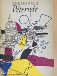 Pétervár