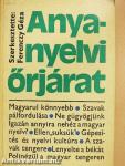 Anyanyelvi őrjárat