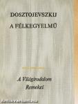 A félkegyelmű