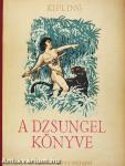 A dzsungel könyve