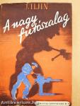 A nagy futószalag