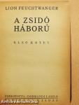 A zsidó háború I-II.
