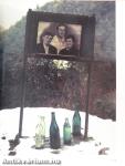 GEO September 1984