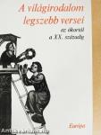 A világirodalom legszebb versei I-II.