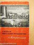 A Magyar Szocialista Munkáspárt VII. kongresszusa