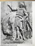 Classical Greece