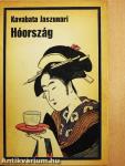 Hóország