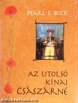 Az utolsó kínai császárné